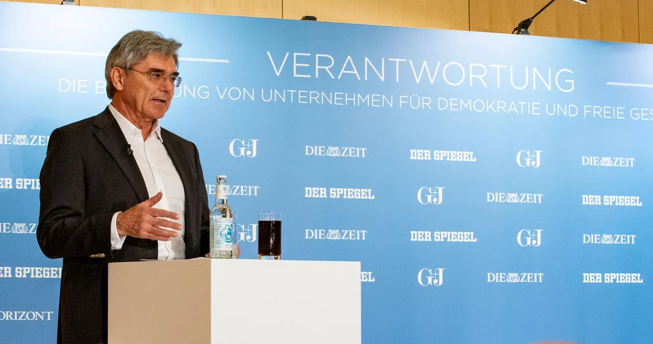 Joe Kaeser: Ein visionärer Führer im globalen Geschäft 2 joe kaeser keynote g j